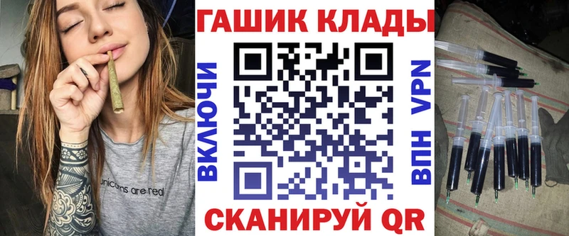 что такое   Далматово  ГАШ индика сатива 