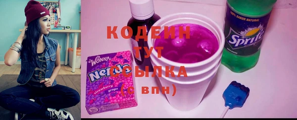 меф VHQ Бугульма