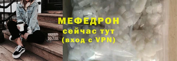 PSILOCYBIN Бронницы