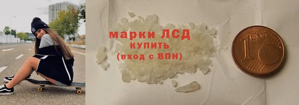 прущая мука Семилуки