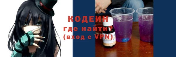 меф VHQ Бугульма