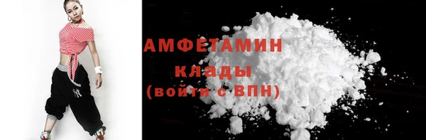 меф VHQ Бугульма
