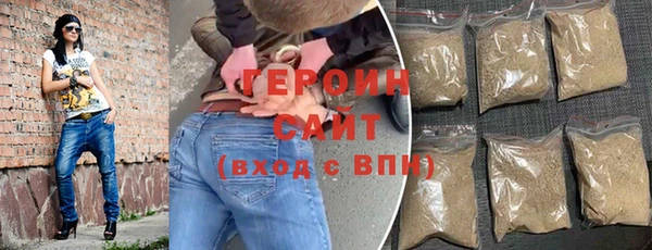PSILOCYBIN Бронницы