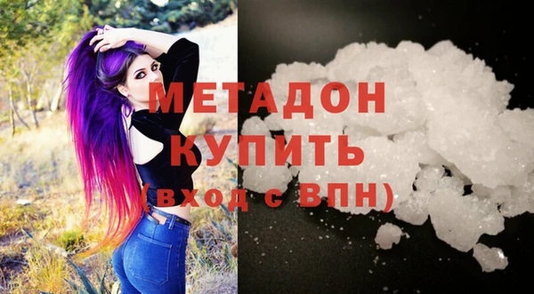 apvp Семёнов