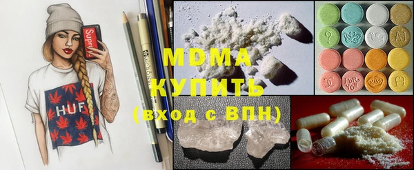 a pvp Богородск
