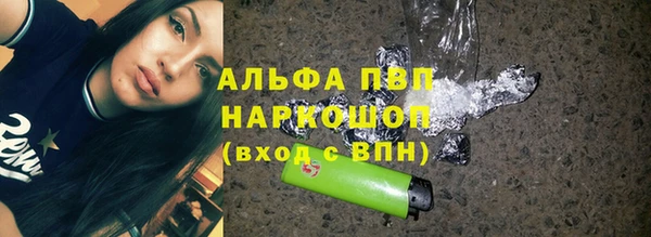 меф VHQ Бугульма