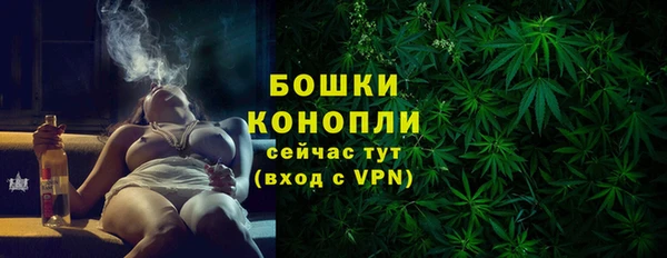 меф VHQ Бугульма