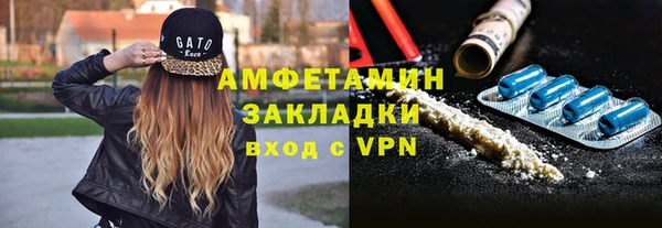 синтетический гашиш Семикаракорск